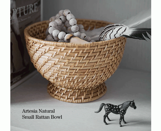 Artesia Natural Small Rattan Bowl
