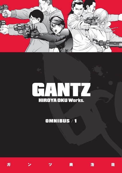 Gantz Manga Omnibus Volume 1