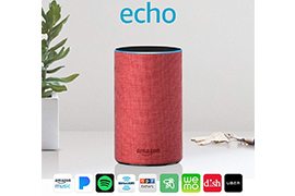 Amazon Echo (2nd Generation) Wireless Smart Speaker with Alexa + $10 Donated to The Global Fund for fighting AIDS