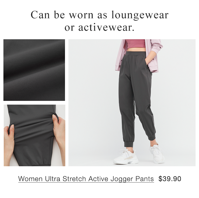 PDP2 - WOMEN ULTRA STRETCH ACTIVE JOGGER PANTS