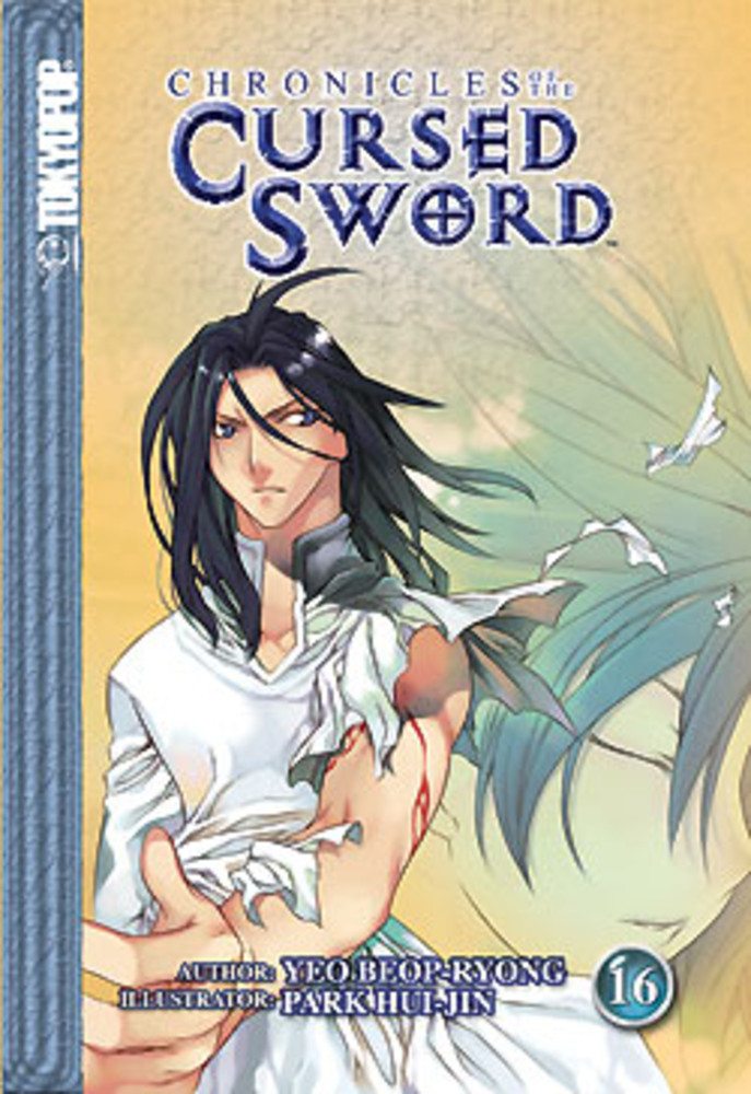 Chronicles of the Cursed Sword Manga Volume 16