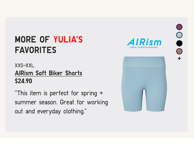 PDP4 - WOMEN AIRISM SOFT BIKER SHORTS