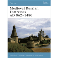 Medieval Russian Fortresses AD 862-1480 Book