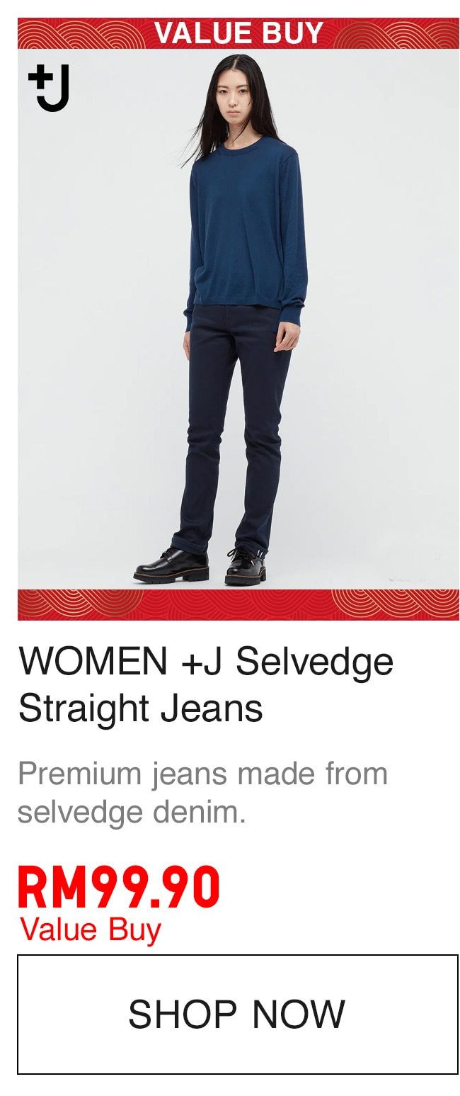 WOMEN +J Selvedge Straight Jeans