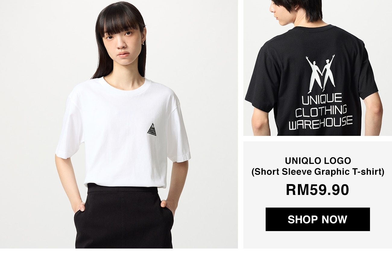 UNIQLO LOGO (Short Sleeve Graphic T-shirt)