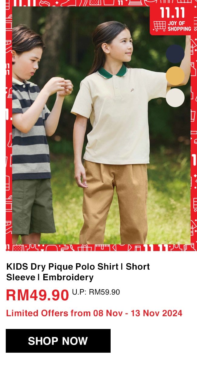 KIDS Dry Pique Polo Shirt | Short Sleeve | Embroidery