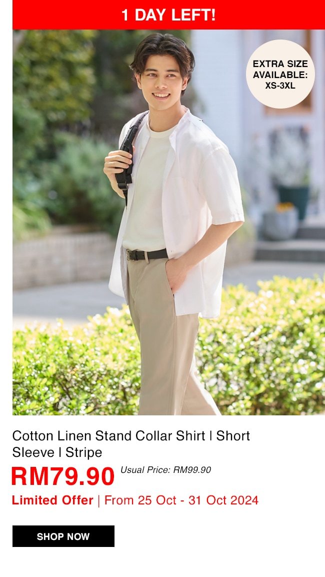 Cotton Linen Stand Collar Shirt | Short Sleeve