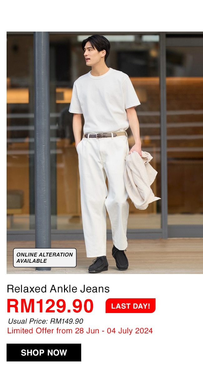 Relaxed Ankle Jeans