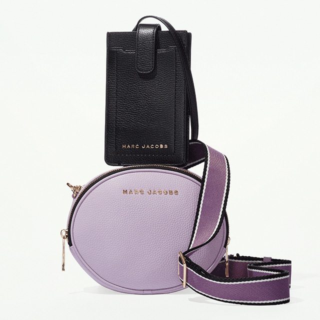 Marc Jacobs & More Up to 55% Off | Little bags are having a big moment.