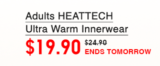 HERO 2 - ADULT HEATTECH ULTRA WARM INNERWEAR