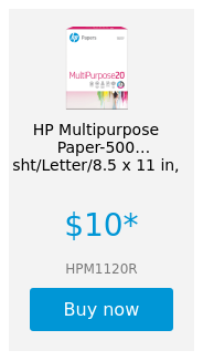 HP Multipurpose Paper | 500 Sheets | Letter | 8.5 x 11 in | HPM1120R