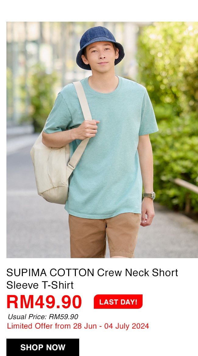 mSUPIMA COTTON Crew Neck Short Sleeve T-Shirt