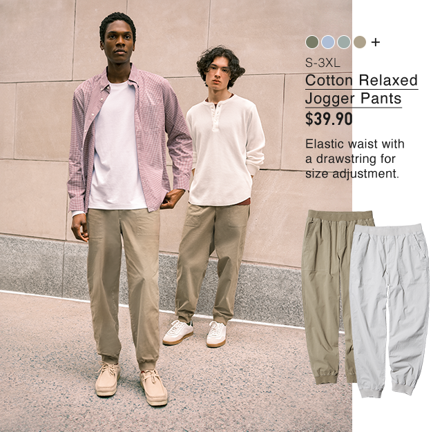 PDP12 - MEN COTTON RELAXED JOGGER PANTS