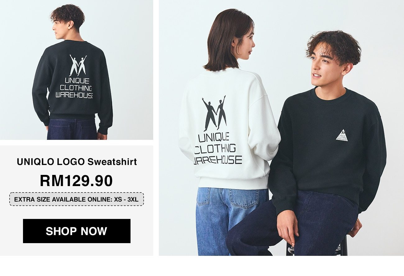 UNIQLO LOGO Sweatshirt