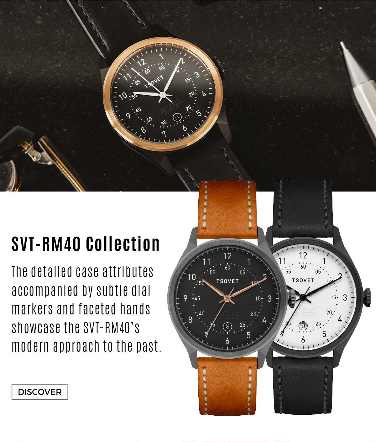 Tsovet White and Black Watch