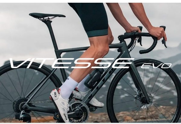 2021 vitus vitesse evo