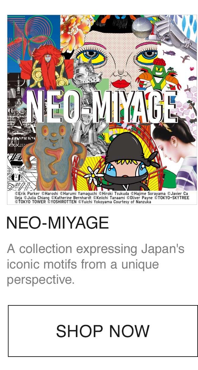 NEO-MIYAGE