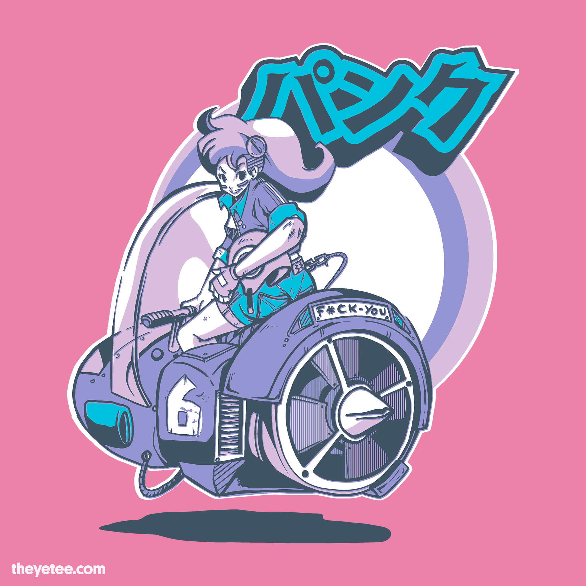 Image of AirGearBike!