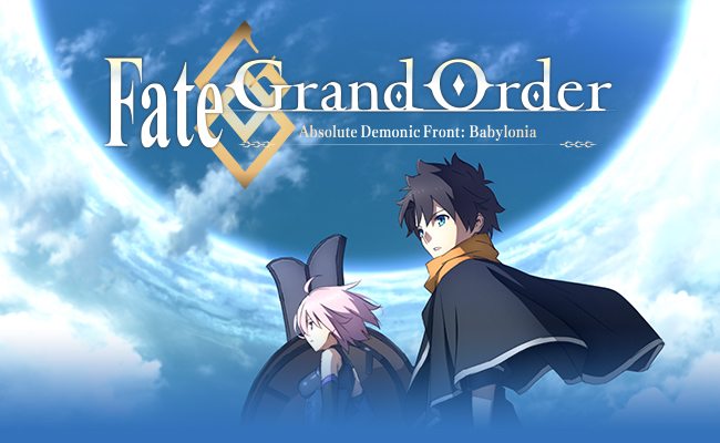 Fate/Grand Order Absolute Demonic Front: Babylonia - Funimation Email  Archive