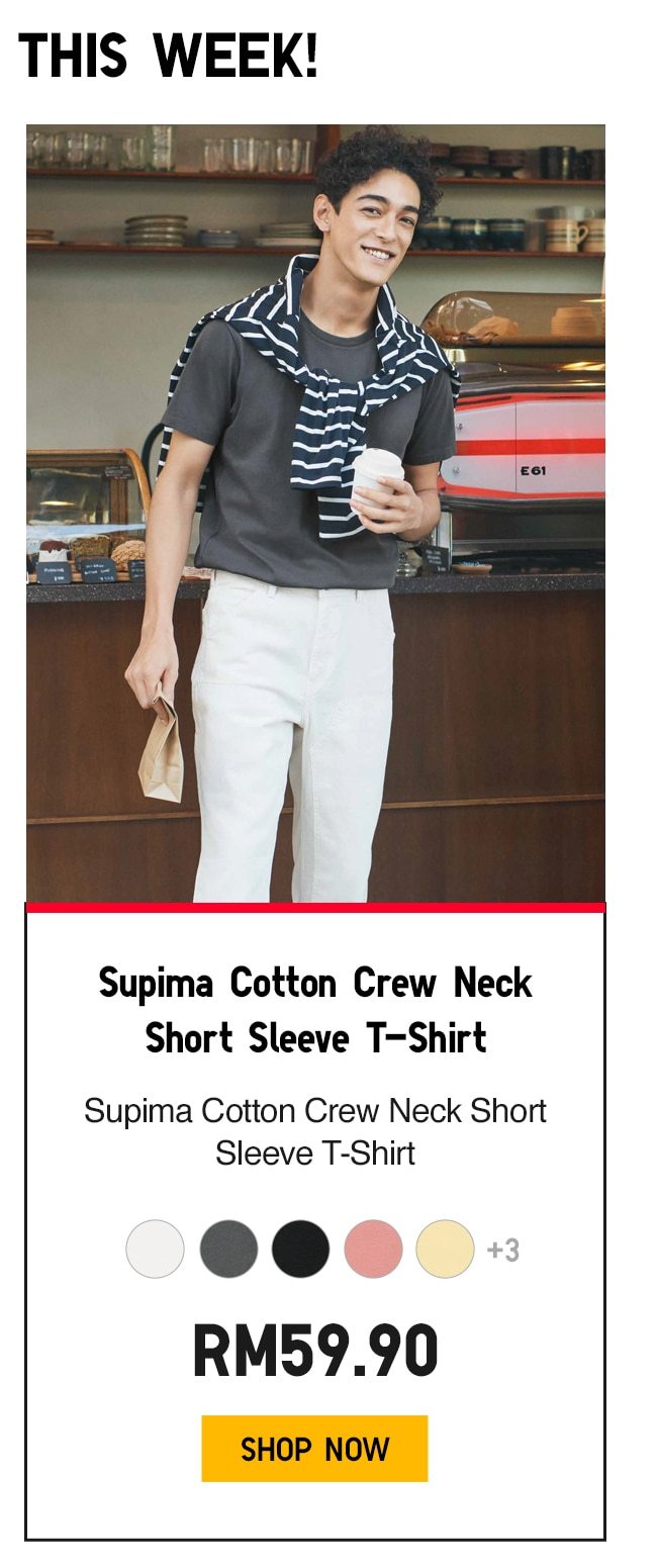 Supima Cotton Crew Neck Short Sleeve T-Shirt