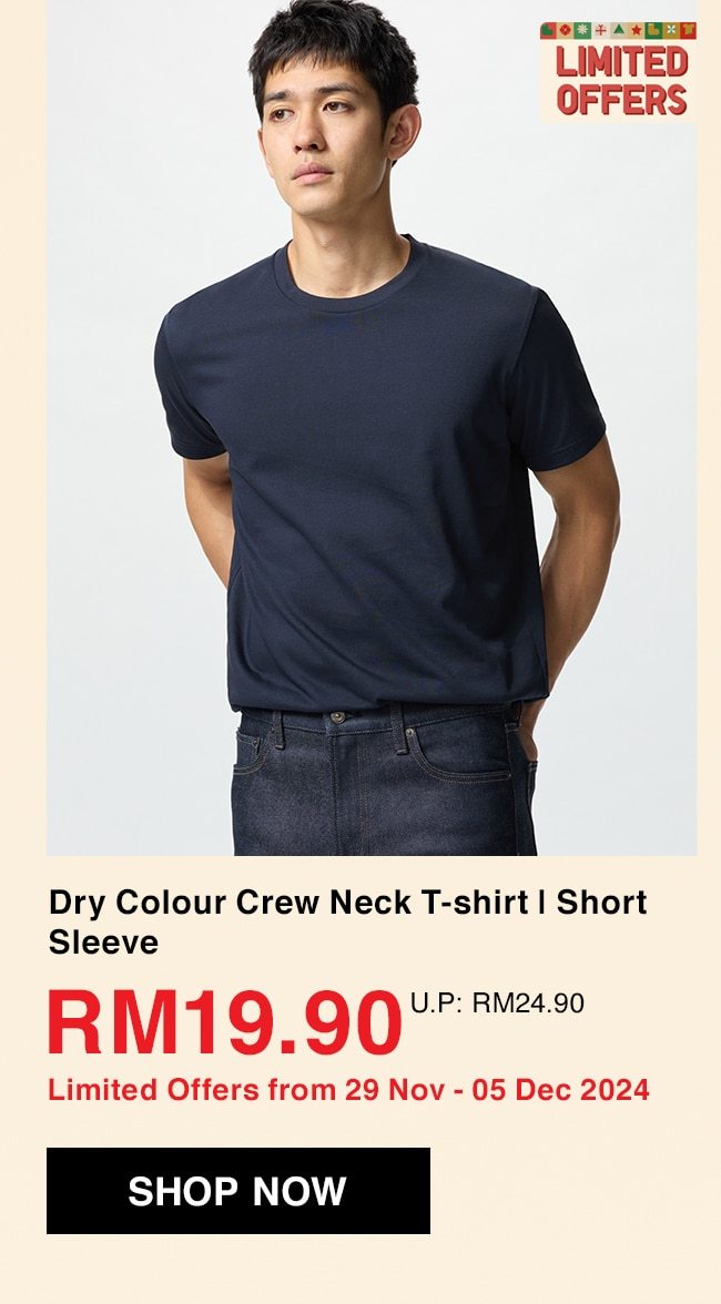 Dry Colour Crew Neck T-shirt | Short Sleeve