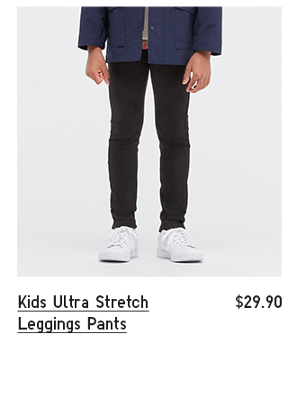 PDP9 - KIDS ULTRA STRETCH LEGGINGS PANTS