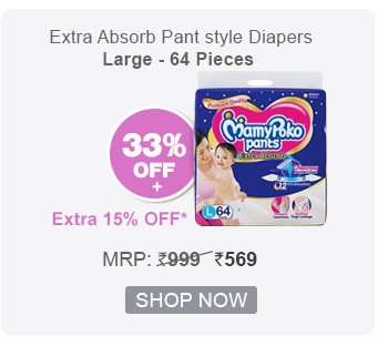 MamyPoko Extra Absorb Pant Style Diapers Large - 64 Pieces