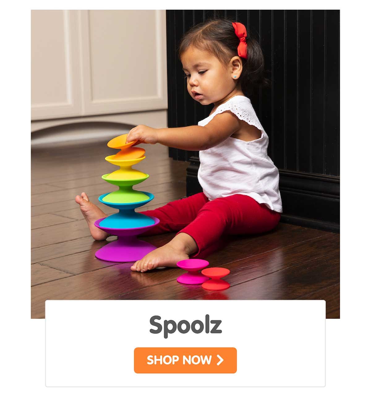 Spoolz