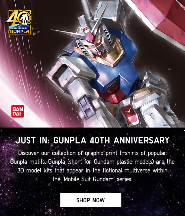 HERO - GUNDAM