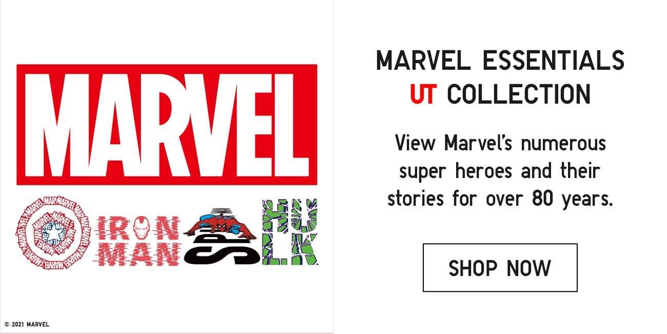 MARVEL ESSENTIALS