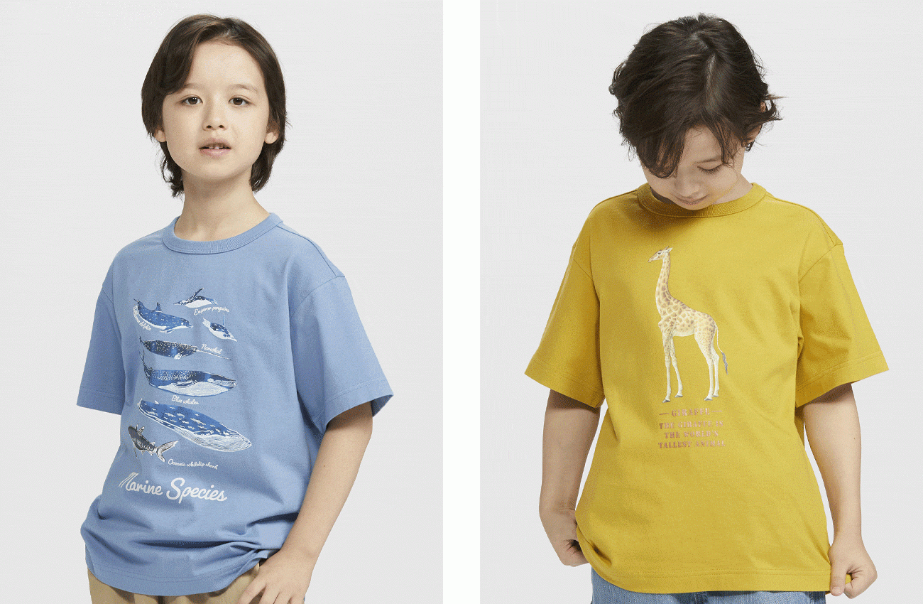 KIDS NATURAL HISTORY MUSEUM UT (SHORT SLEEVE GRAPHIC T-SHIRT)