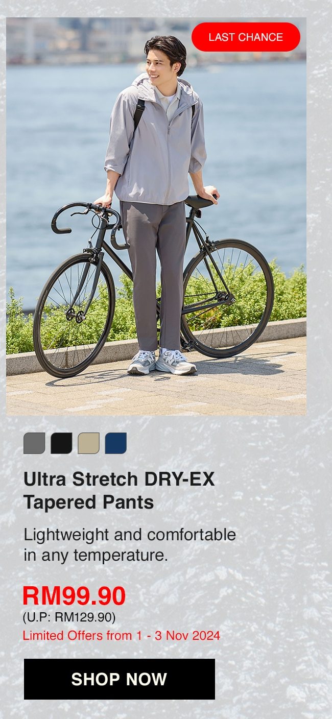 Ultra Stretch DRY-EX Tapered Pants