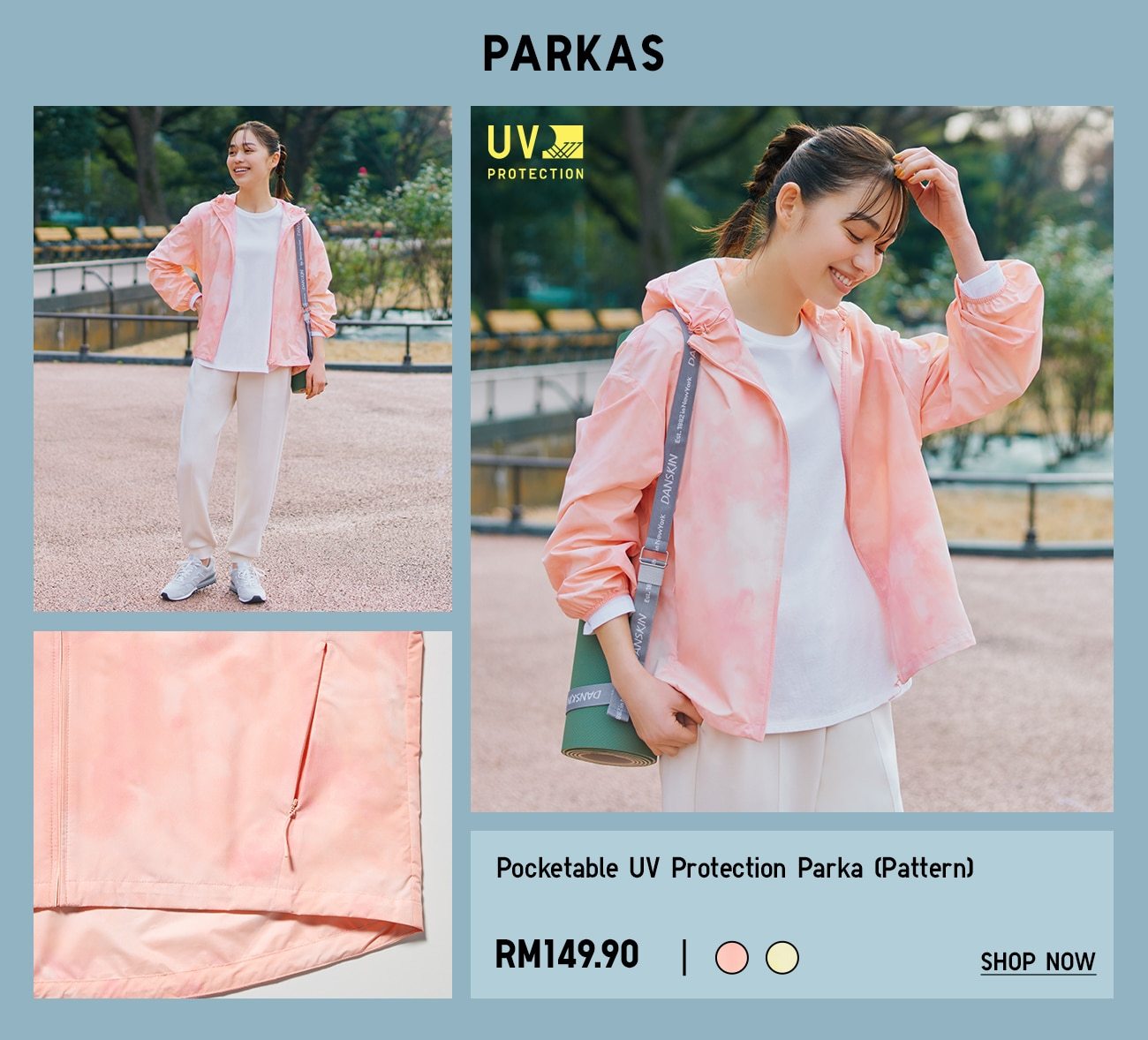 Pocketable UV Protection Parka (Pattern)