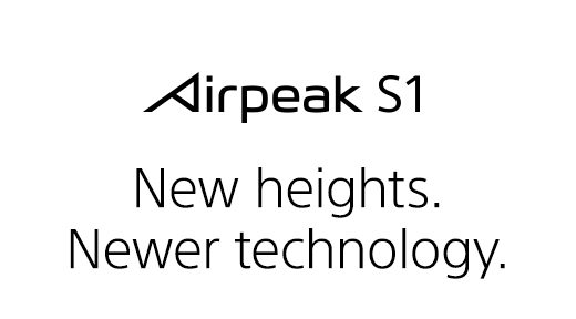 Aireak S1 | New heights. Newer technology.