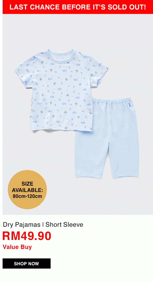 Dry Pajamas | Short Sleeve