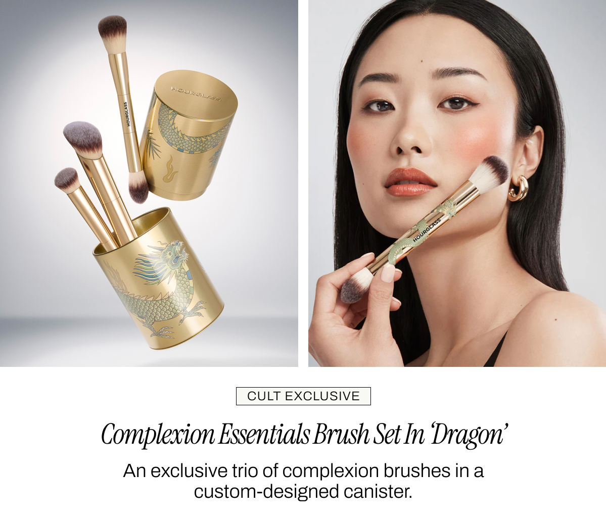 Complexion Essentials Brush Set in 'Dragon'