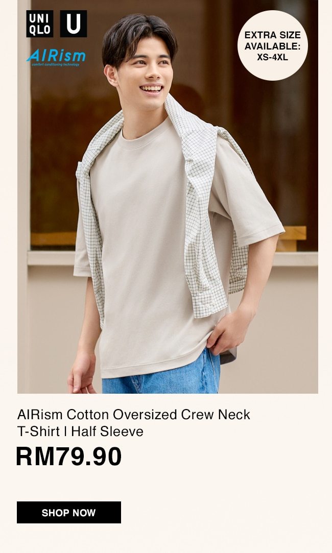 AIRism Cotton Oversized Crew Neck T-shirt