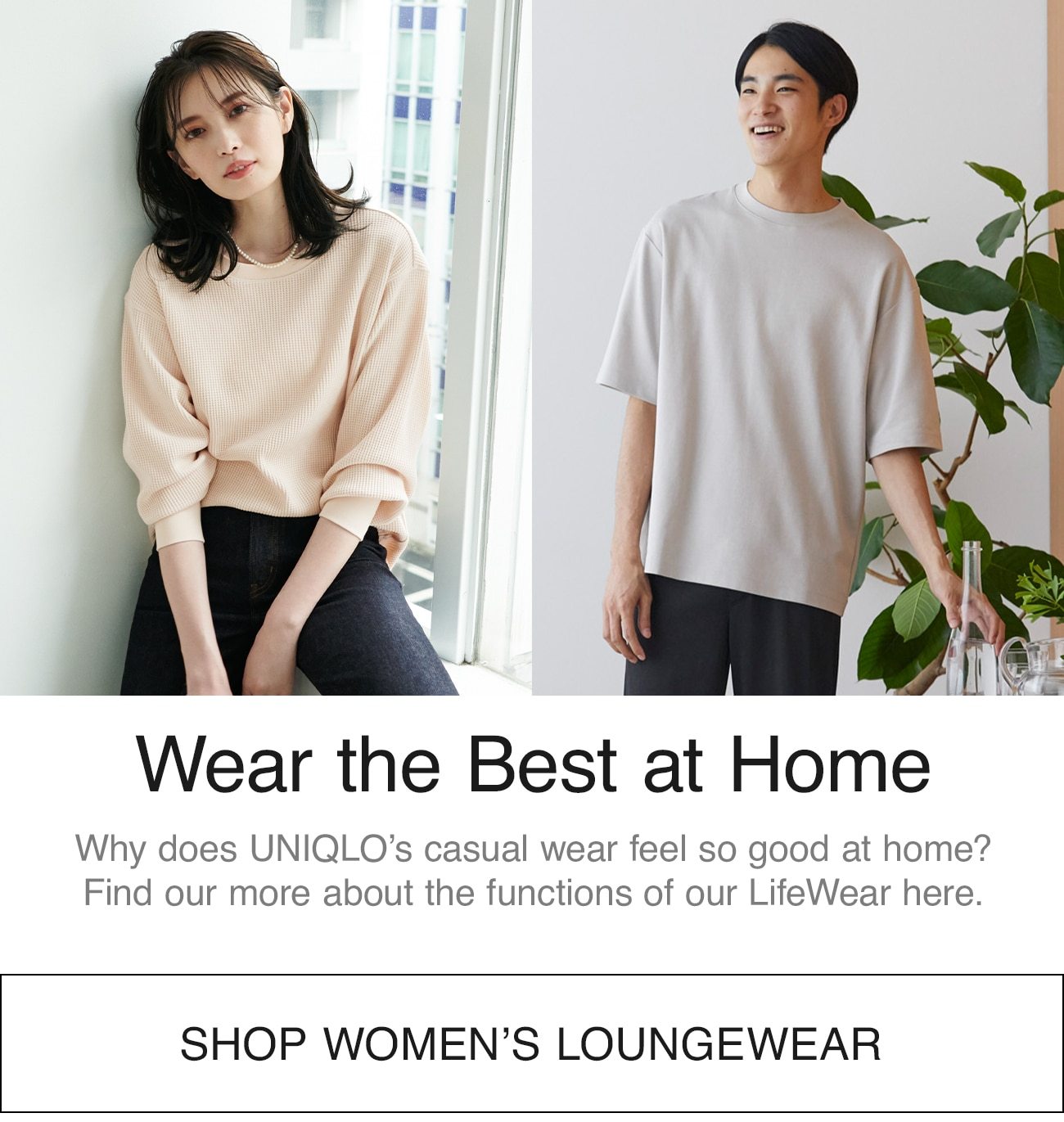 uniqlo casual wear