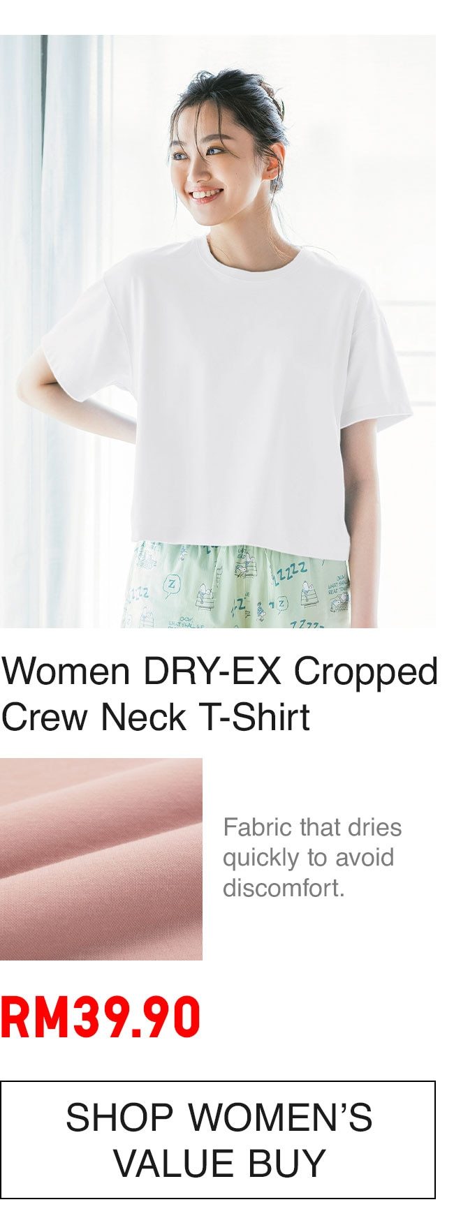 WOMEN DRY EX T-SHIRT