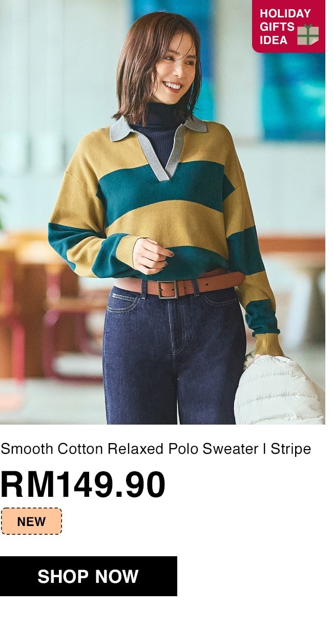 Smooth Cotton Relaxed Polo Sweater | Stripe