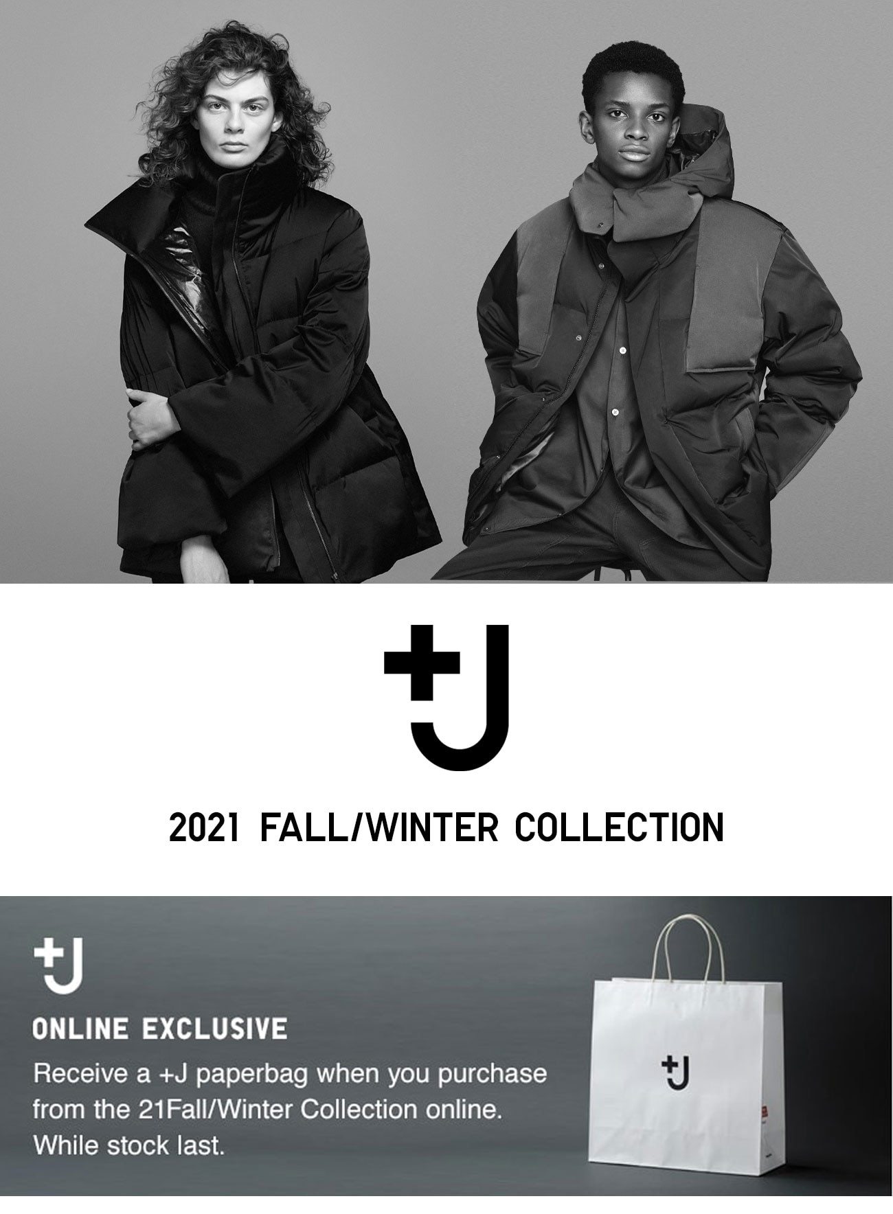 Plus J 2021 Fall/Winter Collection