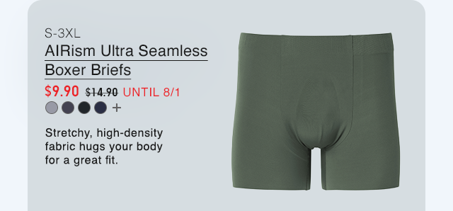 PDP11 - MEN AIRISIM ULTRA SEAMLESS BOXER BRIEFS