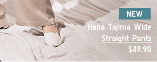 PDP2 - HANA WIDE STRAIGHT PANTS