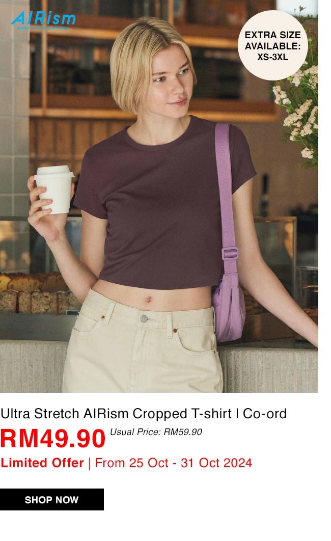 Ultra Stretch AIRism Cropped T-shirt | Co-ord