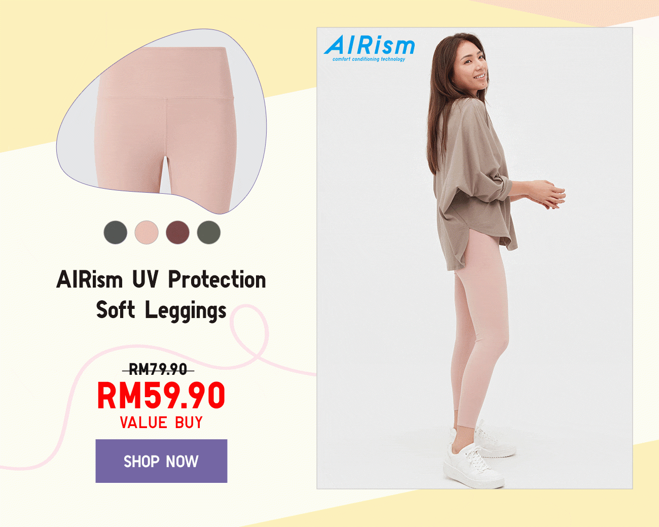 AIRism UV Protection Soft Leggings