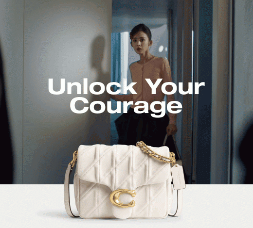 Unlock your courage 