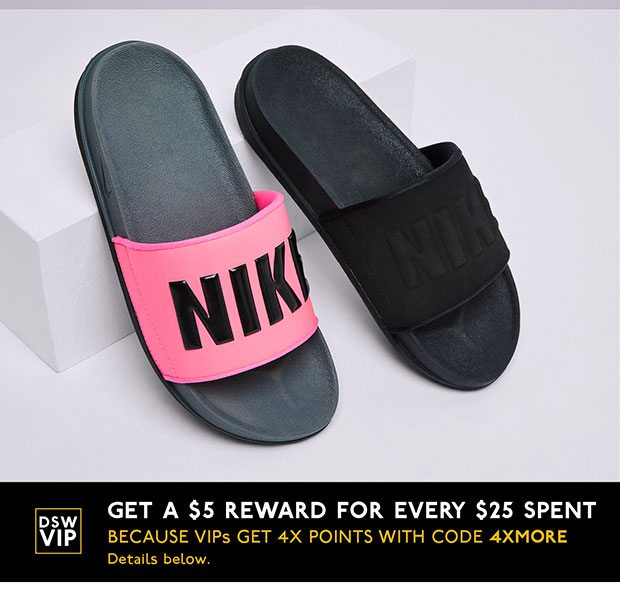 GET A $5 REWARD FOR EVERY $25 SPENT || BECAUSE VIPs GET 4X POINTS WITH CODE 4XMORE || Details below.