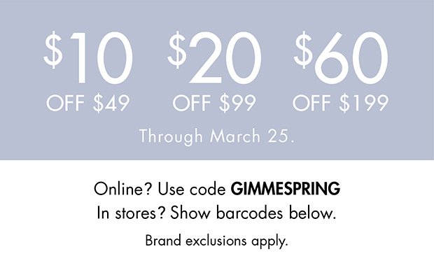 GIMMESPRING