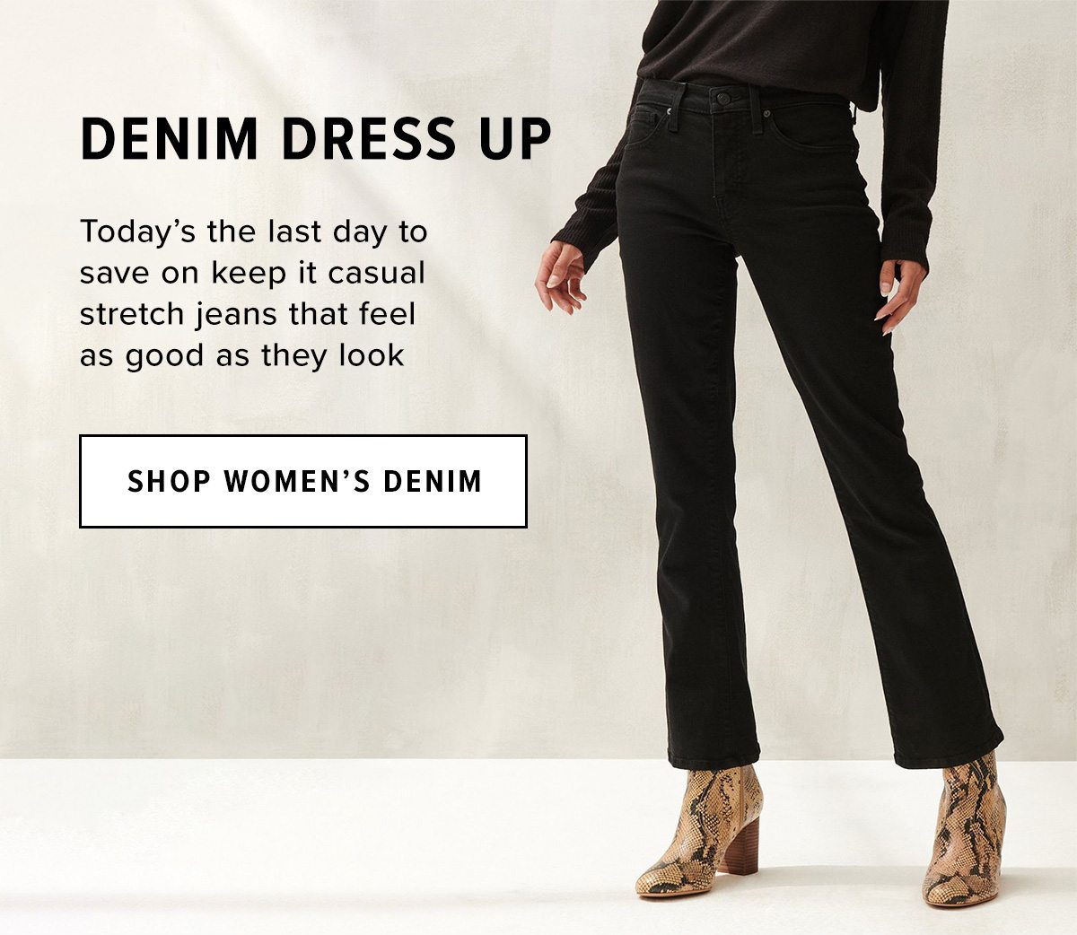 Shop Women's Denim