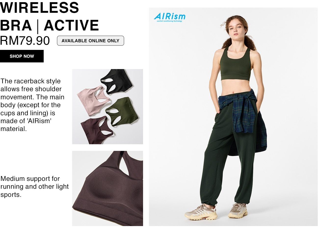 Wireless Bra | Active